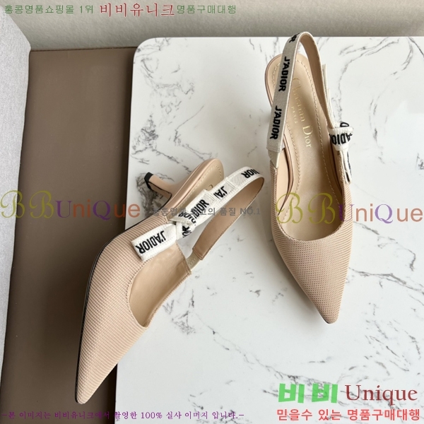 ��� �� ����� ������ ������ 26D238817-1 �� 6.5cm