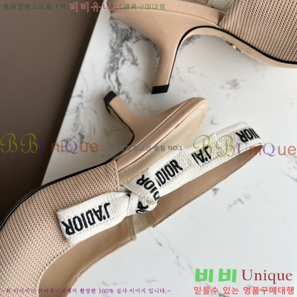 ��� �� ����� ������ ������ 26D238817-1 �� 6.5cm