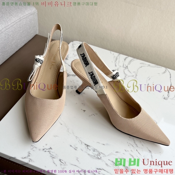 ��� �� ����� ������ ������ 26D238817-1 �� 6.5cm