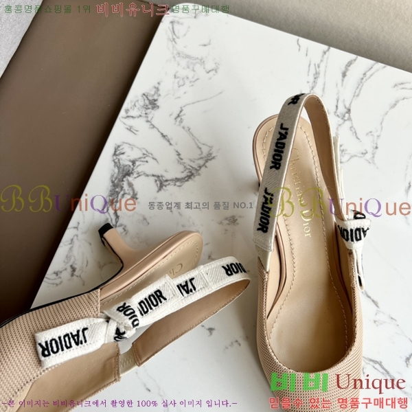 ��� �� ����� ������ ������ 26D238817-1 �� 6.5cm