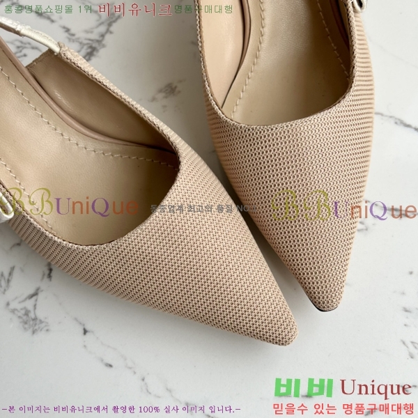 ��� �� ����� ������ ������ 26D238817-1 �� 6.5cm