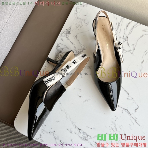��� �� ����� ������ ������ 26D238817-4 �� 6.5cm