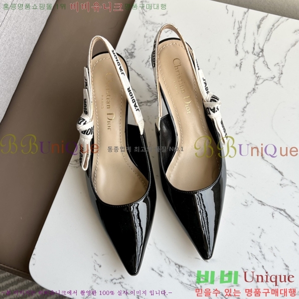 ��� �� ����� ������ ������ 26D238817-4 �� 6.5cm
