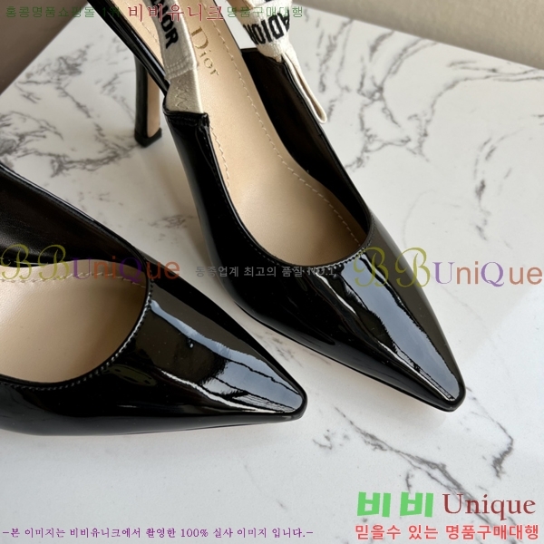 ��� �� ����� ������ ������26D238816-4 �� 9.5cm