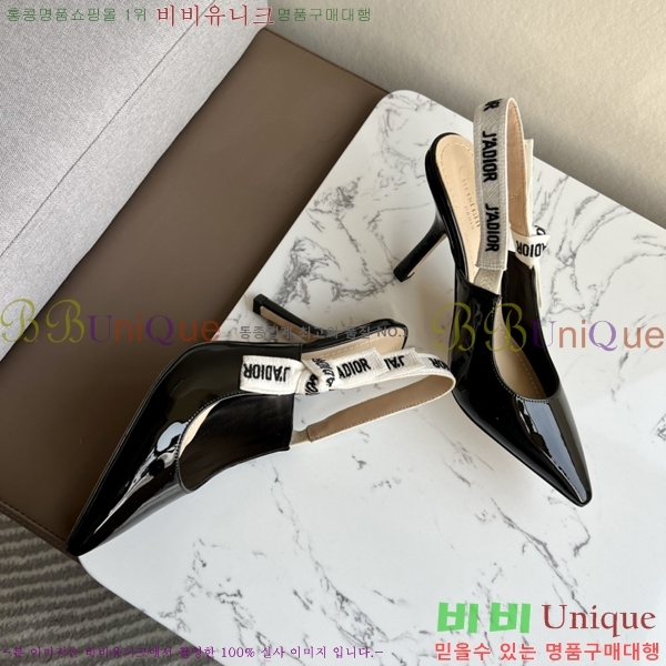 ��� �� ����� ������ ������26D238816-4 �� 9.5cm