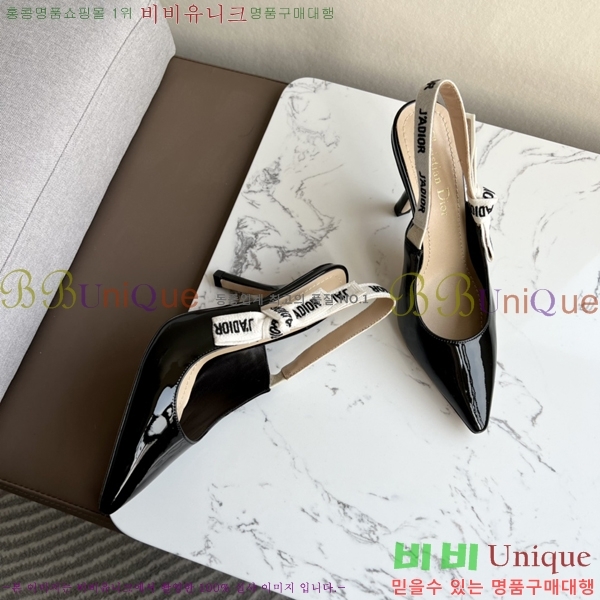��� �� ����� ������ ������26D238816-4 �� 9.5cm