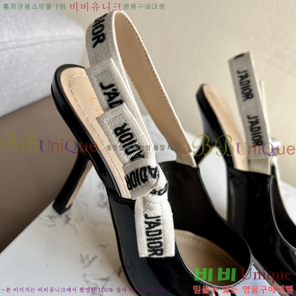 ��� �� ����� ������ ������26D238816-4 �� 9.5cm