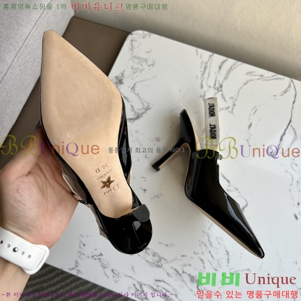 ��� �� ����� ������ ������26D238816-4 �� 9.5cm