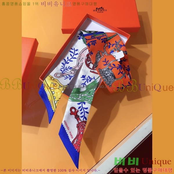 �����޽� Ʈ���� PHMS2156-1