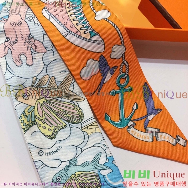 �����޽� Ʈ���� PHMS2261-3