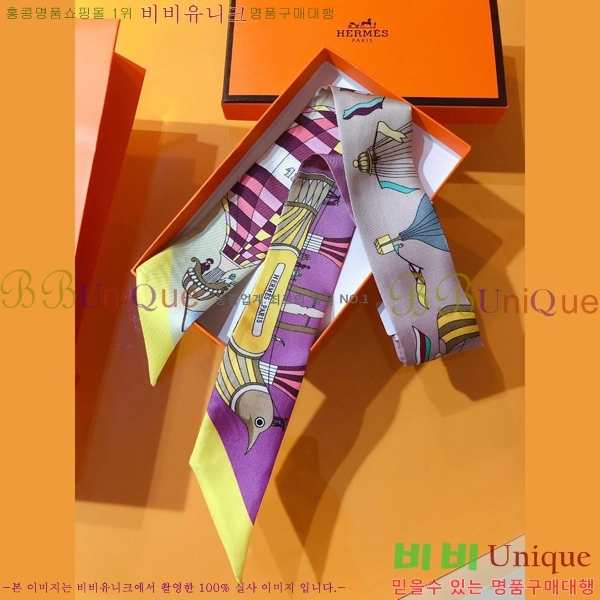 �����޽� Ʈ���� PHMS22338-2