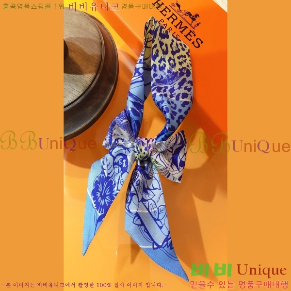 �����޽� Ʈ���� PHMS1969-1