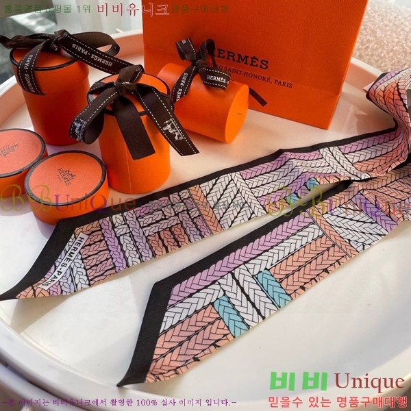 �����޽� Ʈ���� PHMS1972-1