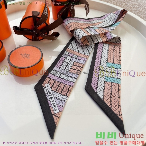 �����޽� Ʈ���� PHMS1972-1