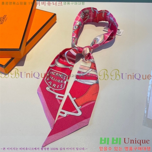 �����޽� Ʈ���� PHMS1975-2