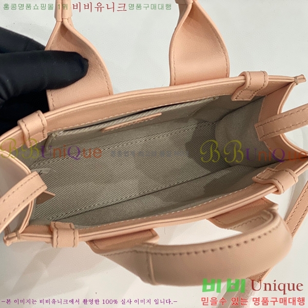 #���ο� ���� �̴� ��Ʈ�� 7666-303