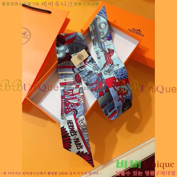 �����޽� Ʈ���� PHMS1959-3