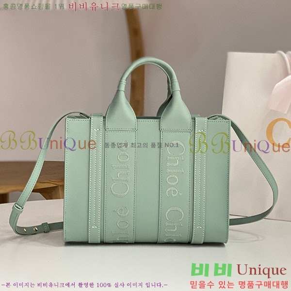 #���ο� ���� ���� ��Ʈ�� 716040-360