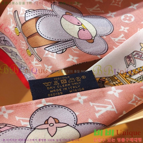 ���̺��� Ʈ���� PLV2225-2