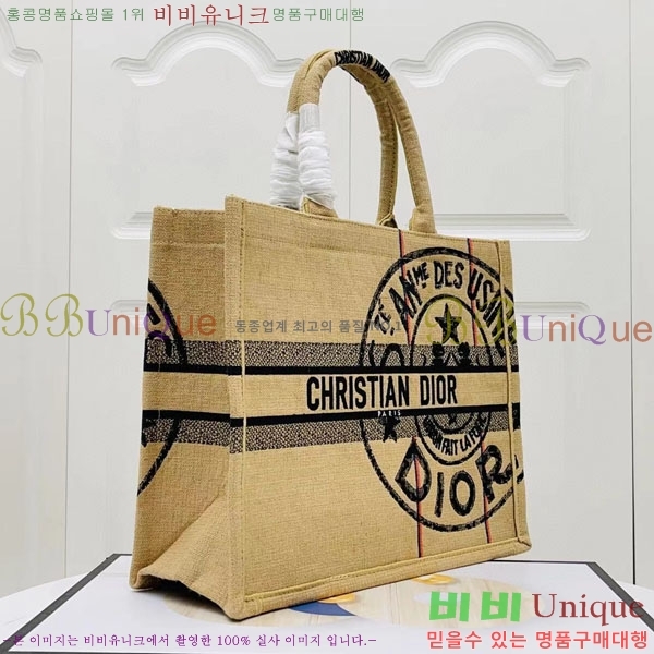 #��� �� ��Ʈ�� ���� M1286-114