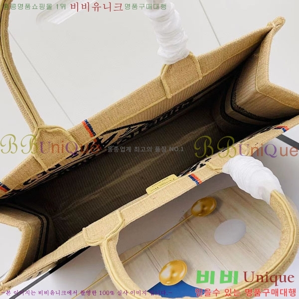 #��� �� ��Ʈ�� ���� M1286-114