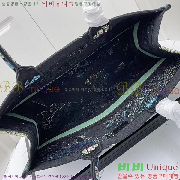 #��� �� ��Ʈ�� �̵�� M1296-143