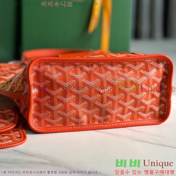 #���ߵ� �̴� ���ֹ� ��� ���۹� �Ż� GV52517-610