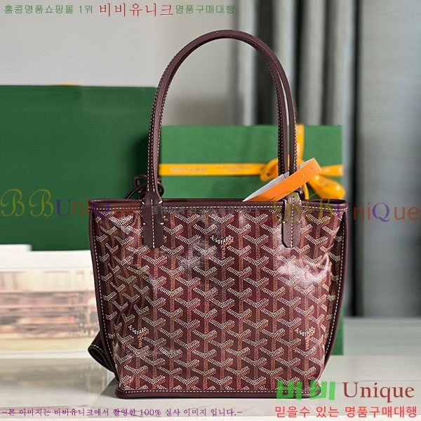 #���ߵ� �̴� ���ֹ� ��� ���۹� �Ż� GV52517-607