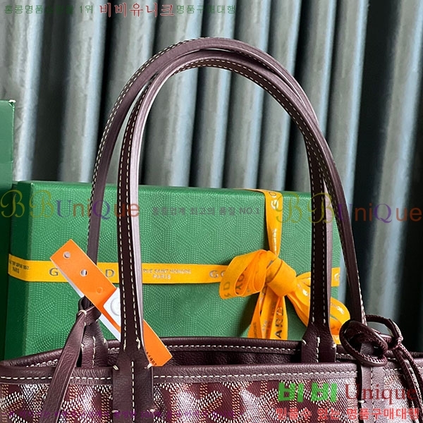 #���ߵ� �̴� ���ֹ� ��� ���۹� �Ż� GV52517-607