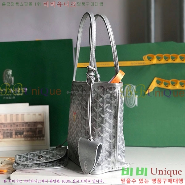 #���ߵ� �̴� ���ֹ� ��� ���۹� �Ż� GV52517-22