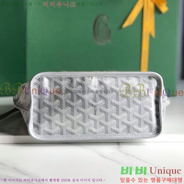 #���ߵ� �̴� ���ֹ� ��� ���۹� �Ż� GV52517-22