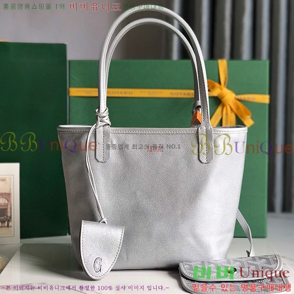 #���ߵ� �̴� ���ֹ� ��� ���۹� �Ż� GV52517-22