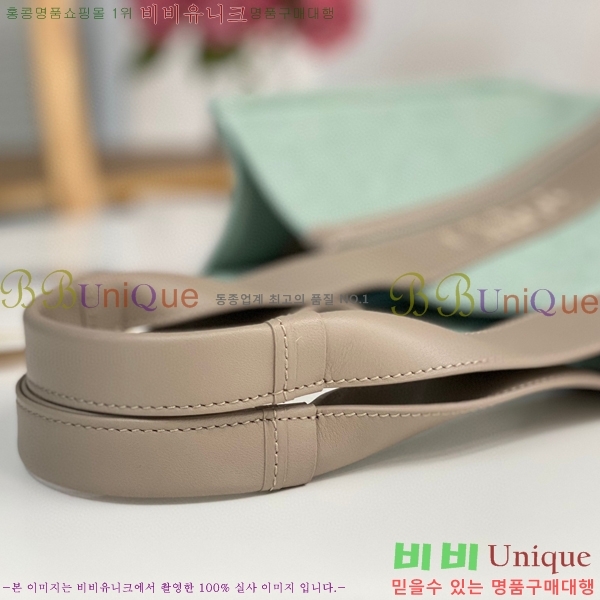 #���ο� ���� ���� 716042-133