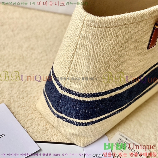 #������ ȣ����Ż ī�罺 ĵ���� �� 190062-103 (���� ����)