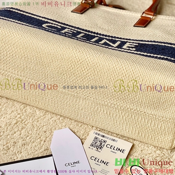 #������ ȣ����Ż ī�罺 ĵ���� �� 190062-103 (���� ����)