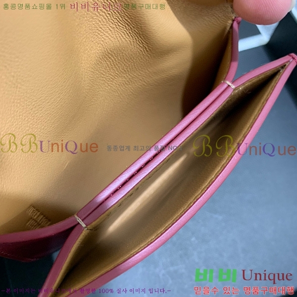 #�ο��� ���� ī������ 3768-103