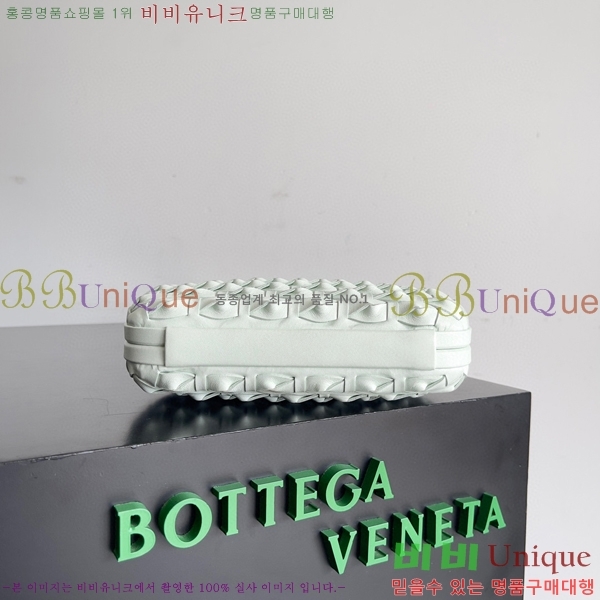 #���װ�����Ÿ ��Ʈ Ŭ��ġ 717622-120