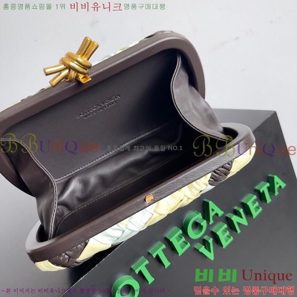 #���װ�����Ÿ ��Ʈ Ŭ��ġ 717622-119