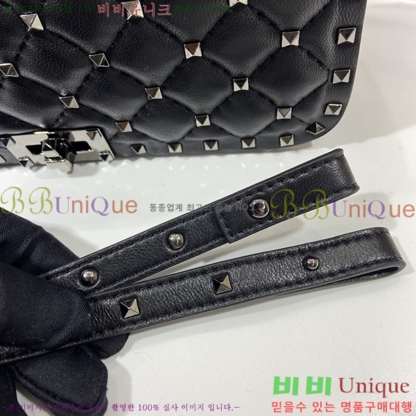 #�߷�Ƽ�� �����͵� ������ũ ����� 1071-6 (������ ����)