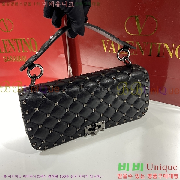 #�߷�Ƽ�� �����͵� ������ũ ����� 1071-6 (������ ����)