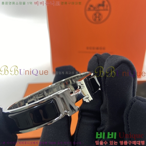 # �����޽� Ŭ���ƽ� ���� HET639871-21-1 �ǹ�