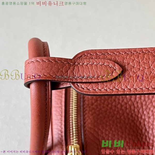  #�����޽� ����� 19 KH7859220-4(������������)