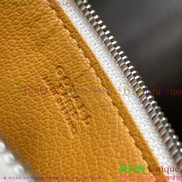 #���ߵ� ī��Ȧ�� ���� �μ�Ʈ ���̽� 8503-3