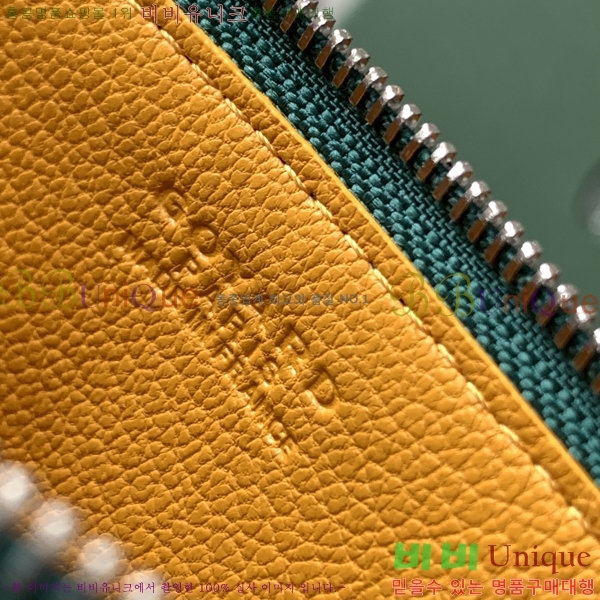 #���ߵ� ī��Ȧ�� ���� �μ�Ʈ ���̽� 8503-4