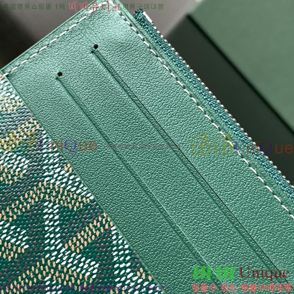 #���ߵ� ī��Ȧ�� ���� �μ�Ʈ ���̽� 8503-4