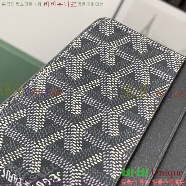 #���ߵ� ī��Ȧ�� ���� �μ�Ʈ ���̽� 8503-1