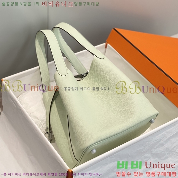  #�����޽� ����ź�� ��Ʈ�� 22 KH7344-203