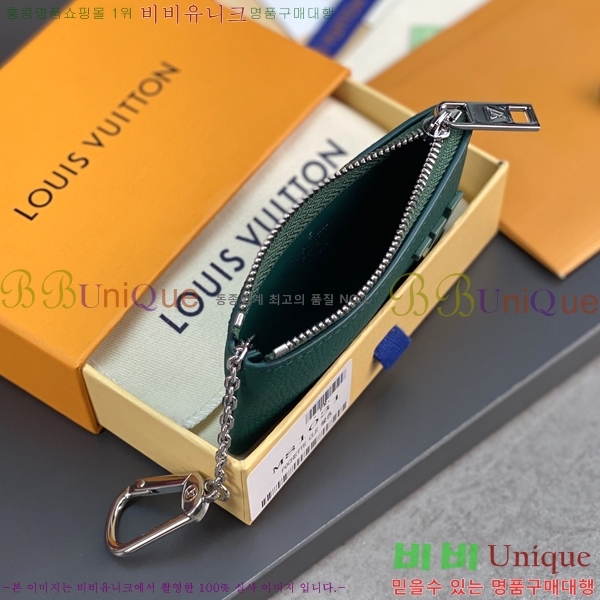 #���̺��� ����Ʈ Ŭ�� M81031-103