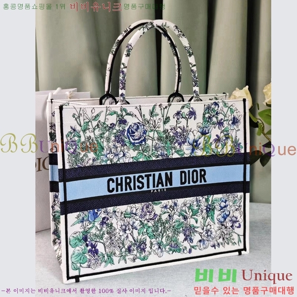 #��� �� ��Ʈ�� ���� 1286-61