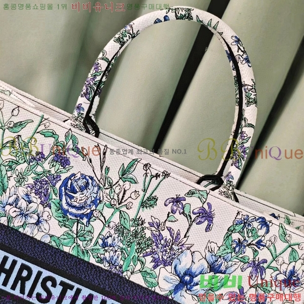 #��� �� ��Ʈ�� ���� 1286-61